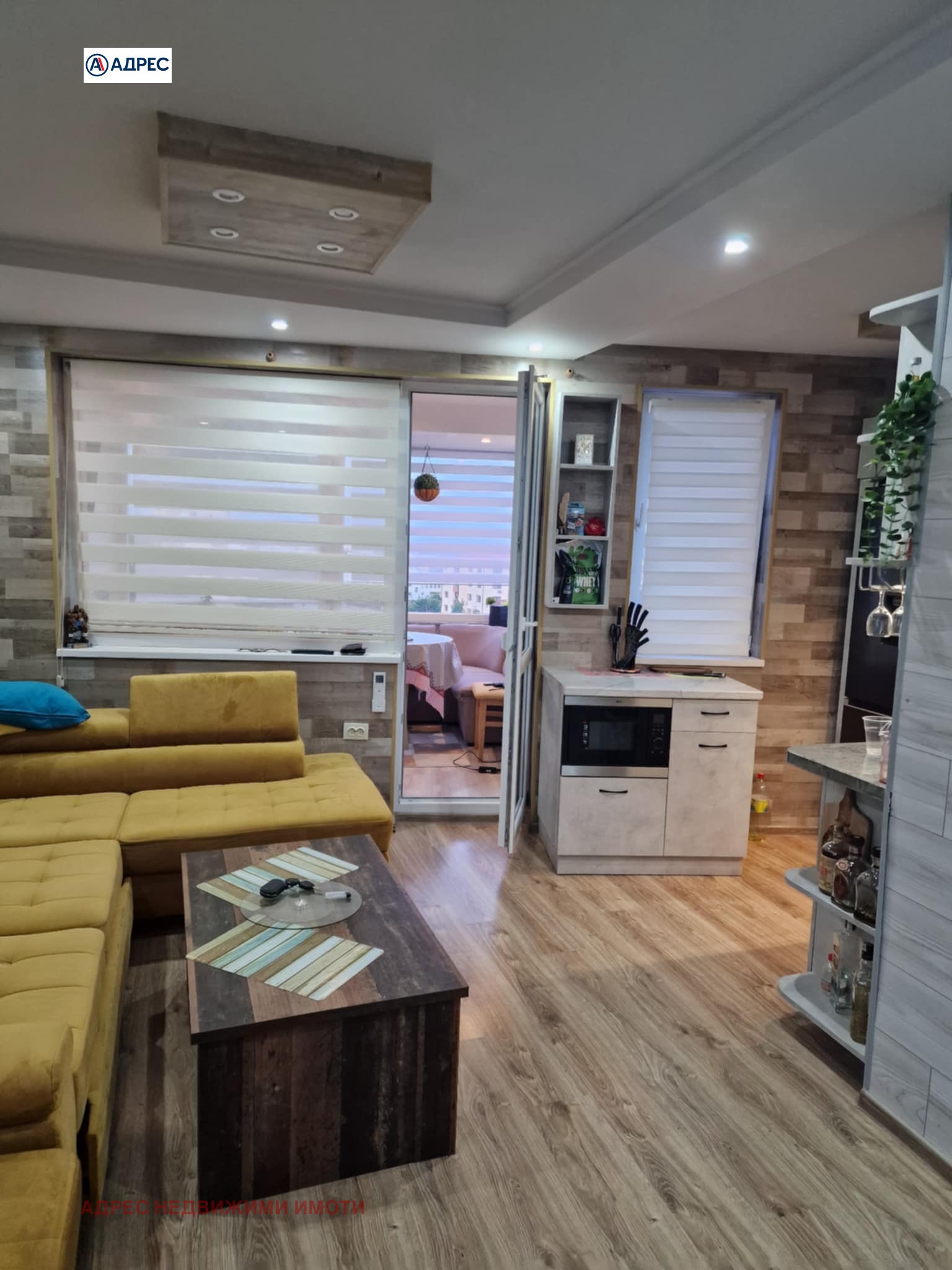 Продава 1-СТАЕН | Imot.bg — изображение 1