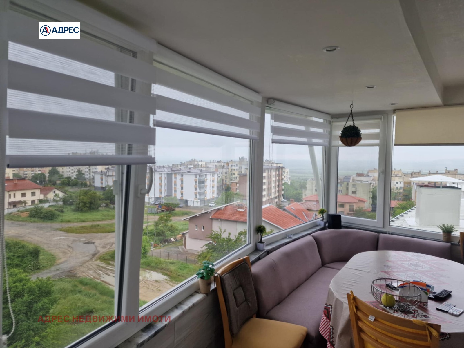 Продава 1-СТАЕН | Imot.bg — изображение 8