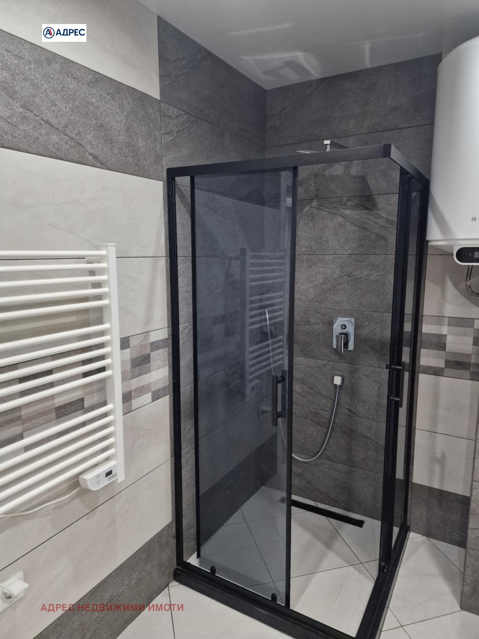 Продава 1-СТАЕН | Imot.bg — изображение 4