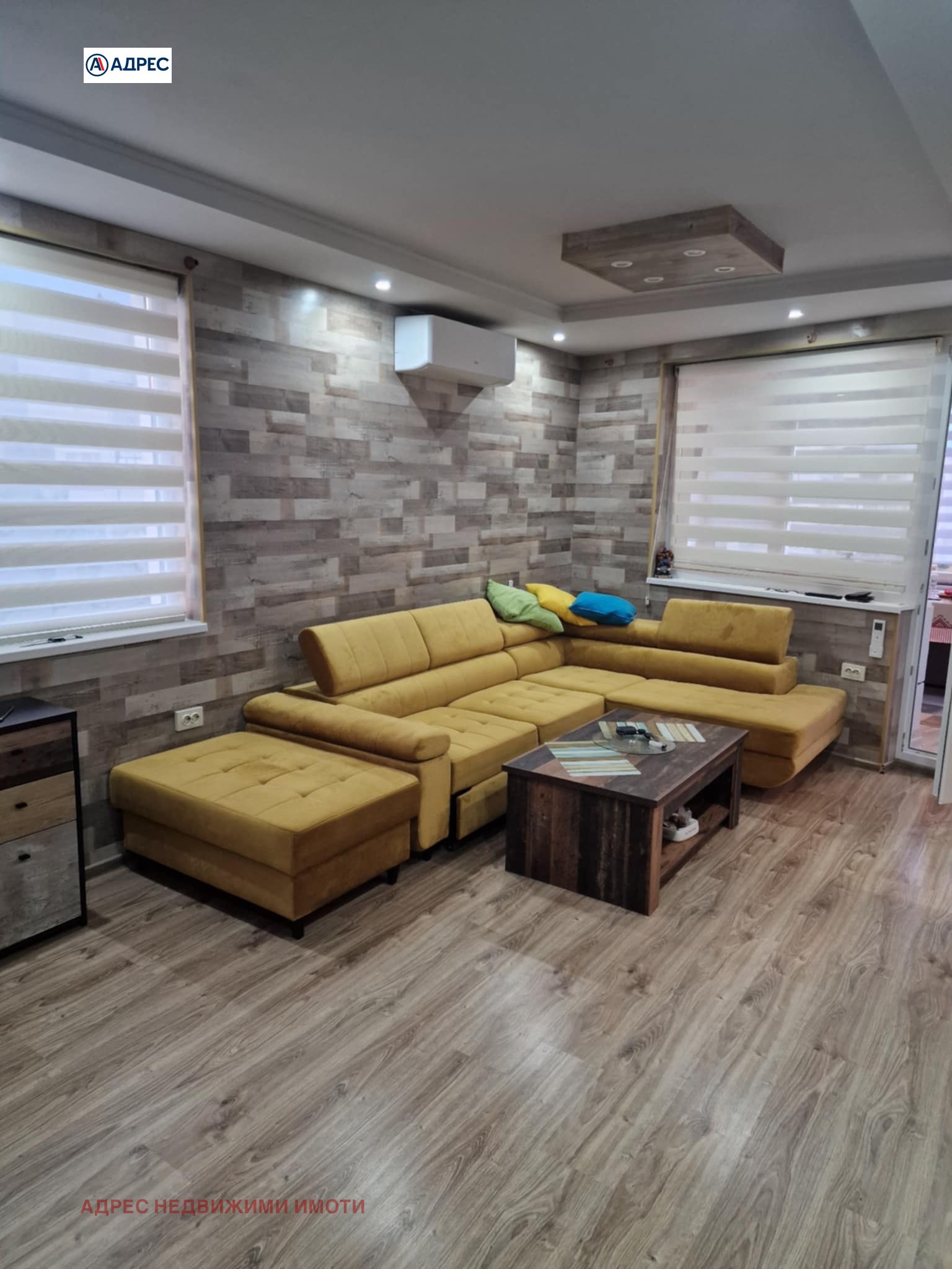 Продава 1-СТАЕН | Imot.bg — изображение 9