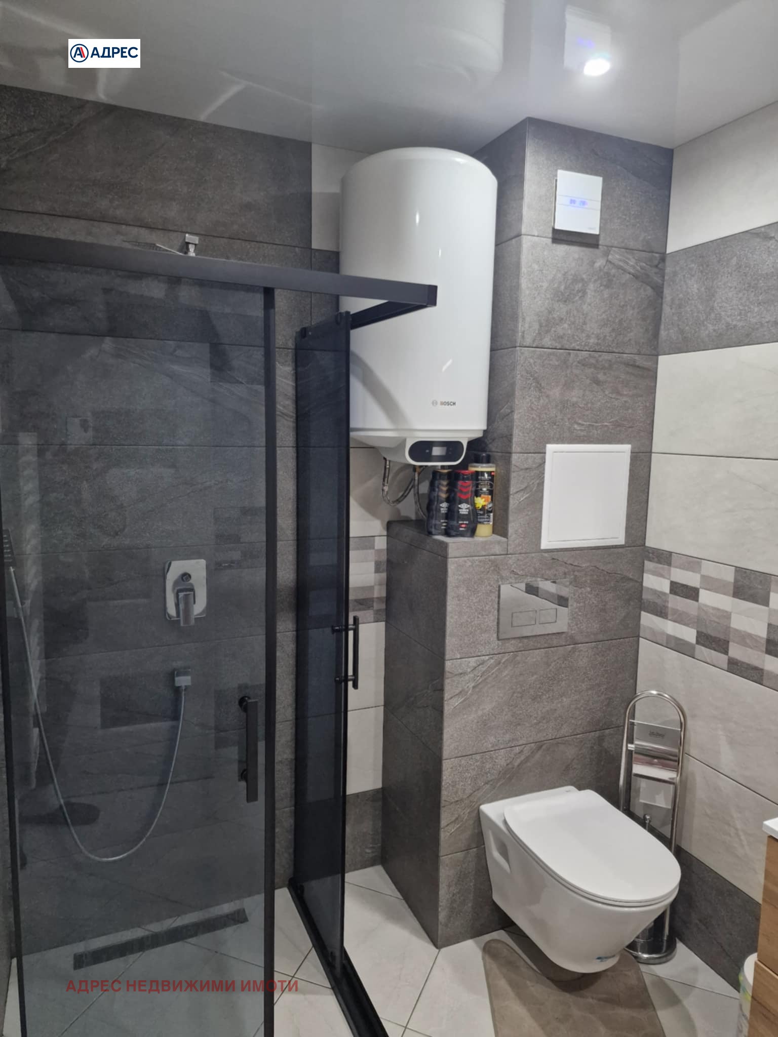 Продава 1-СТАЕН | Imot.bg — изображение 7