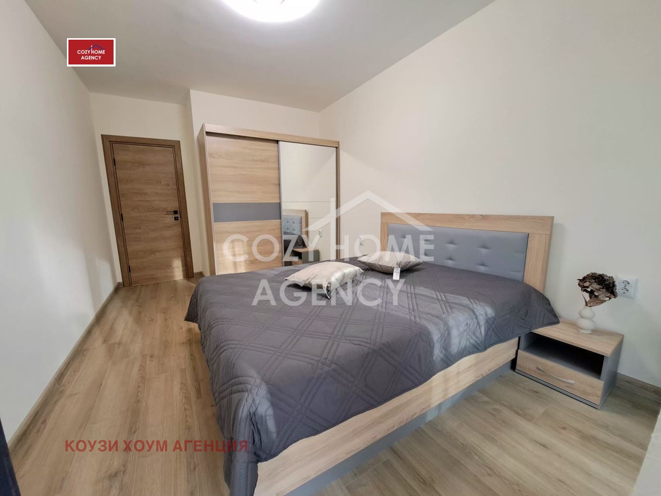 ������� 2-����� | Imot.bg � ����������� 11