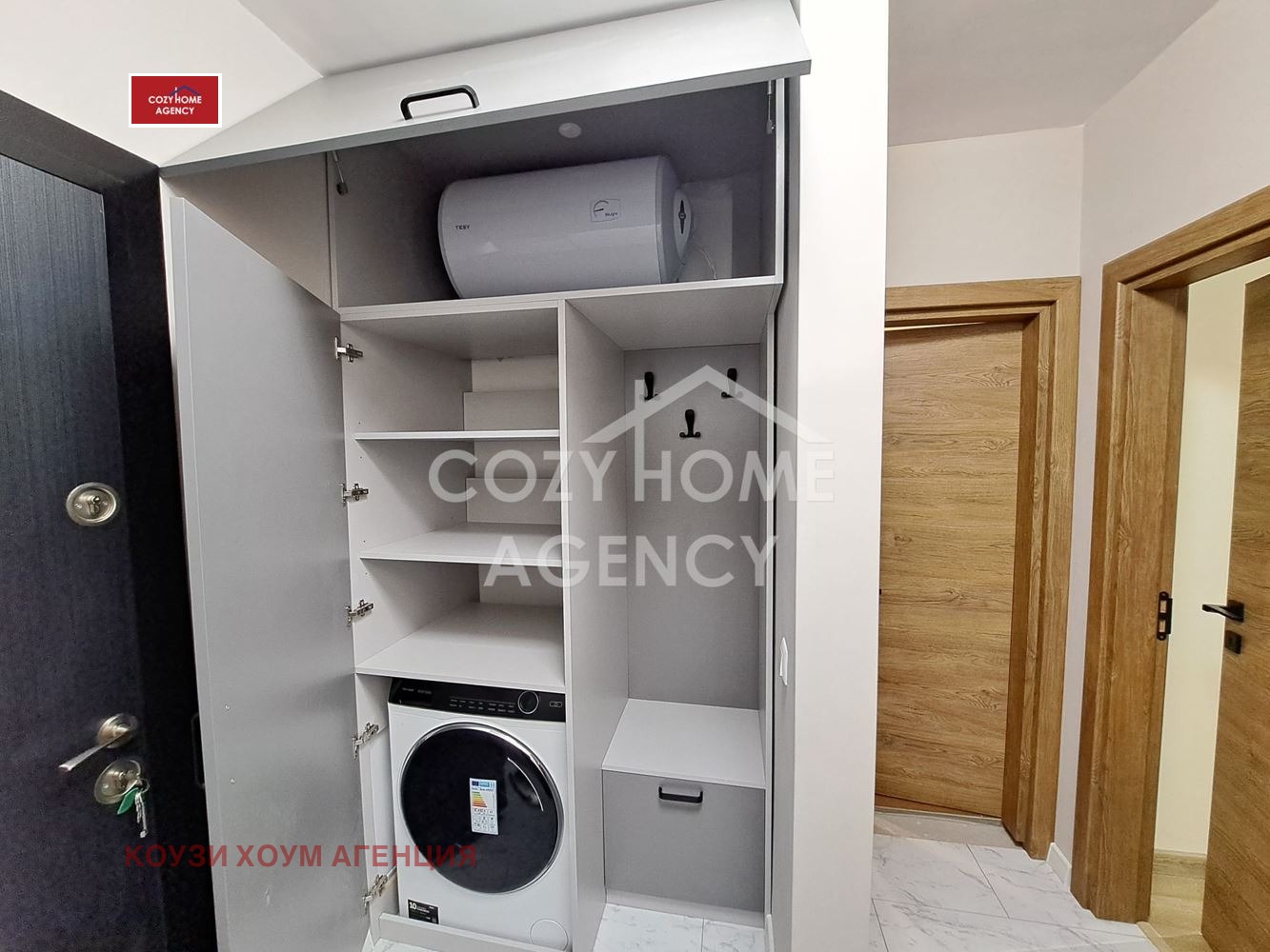 ������� 2-����� | Imot.bg � ����������� 1