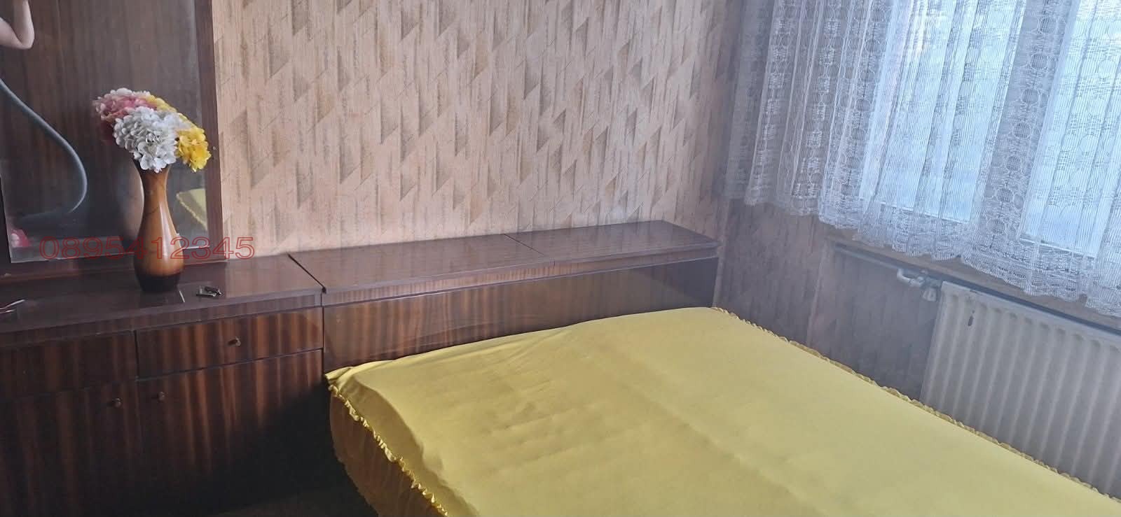 ������� 2-����� | Imot.bg � ����������� 6