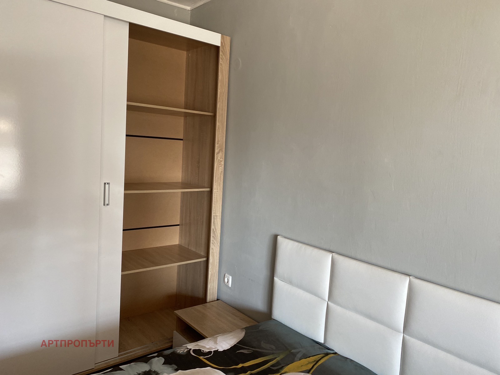 ������� 3-����� | Imot.bg � ����������� 4