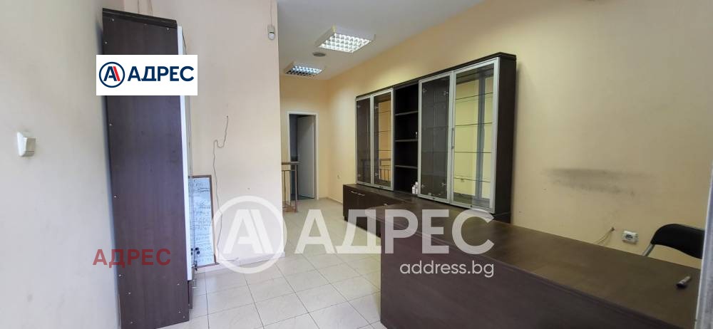 ������� ���� | Imot.bg � ����������� 2