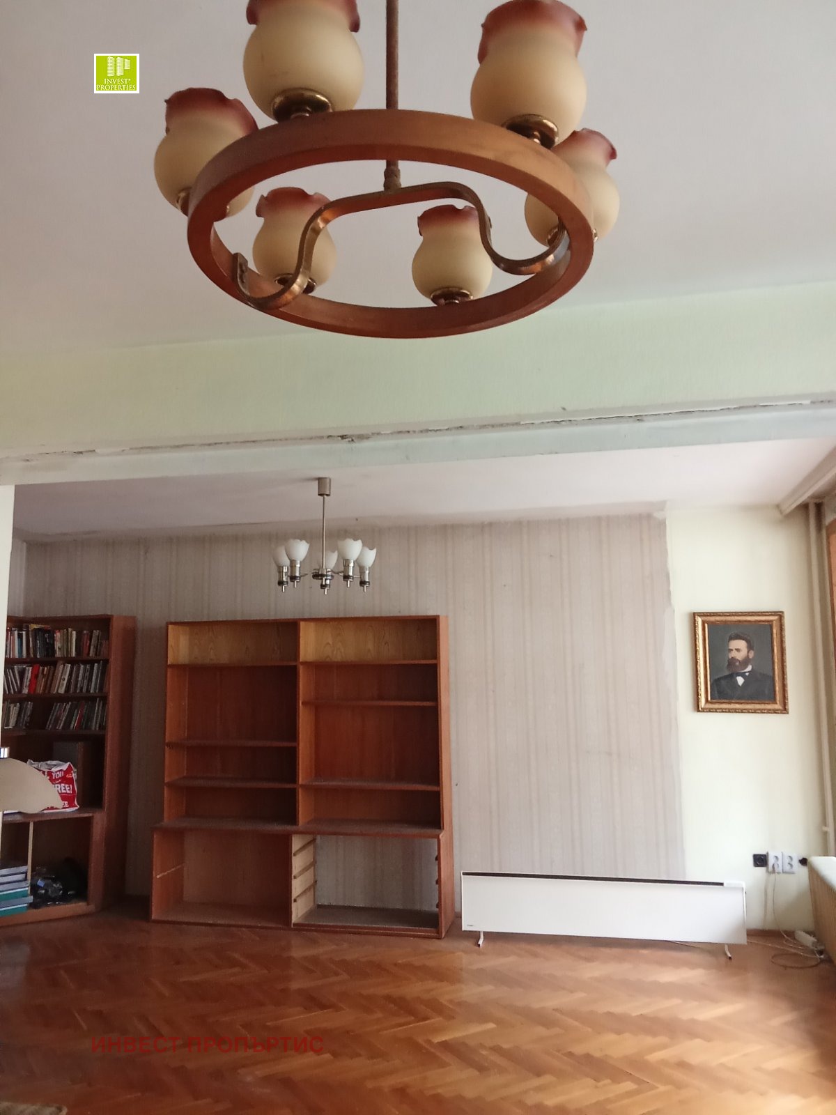 ������� ���� �� ���� | Imot.bg � ����������� 2