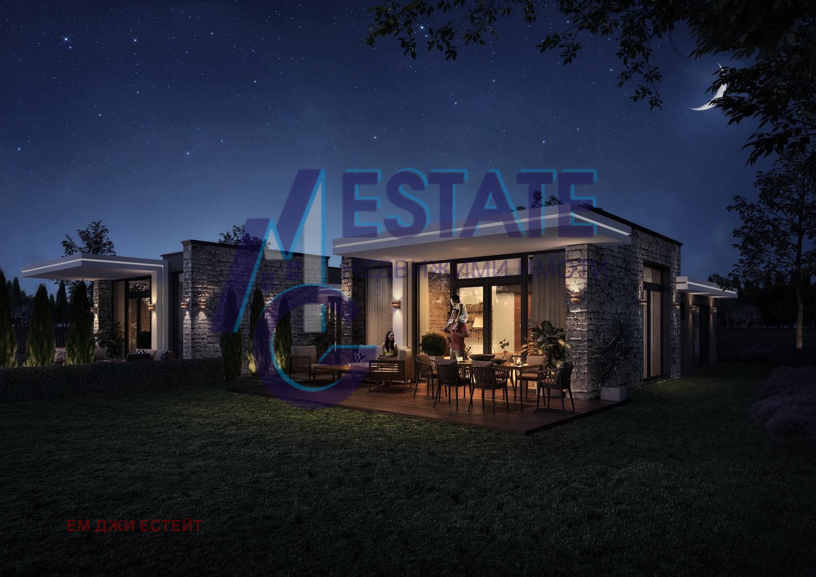 Продава КЪЩА | Imot.bg — изображение 3