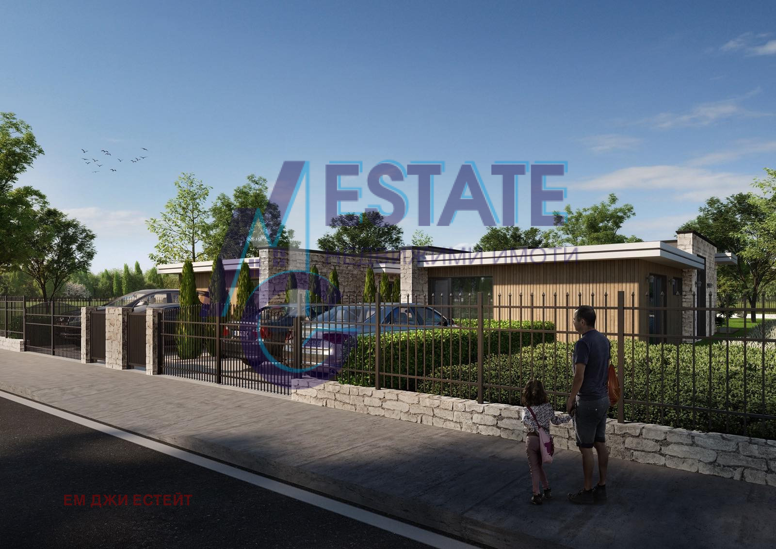 Продава КЪЩА | Imot.bg — изображение 2