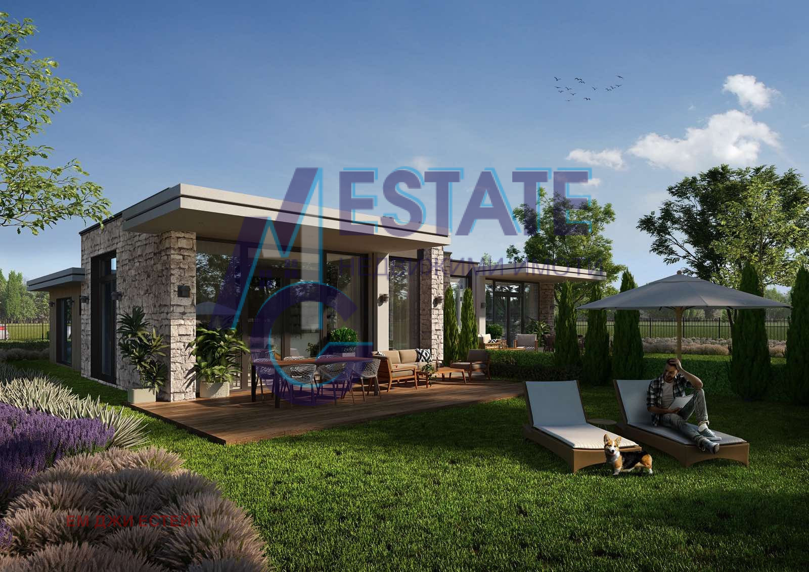 Продава КЪЩА | Imot.bg — изображение 1