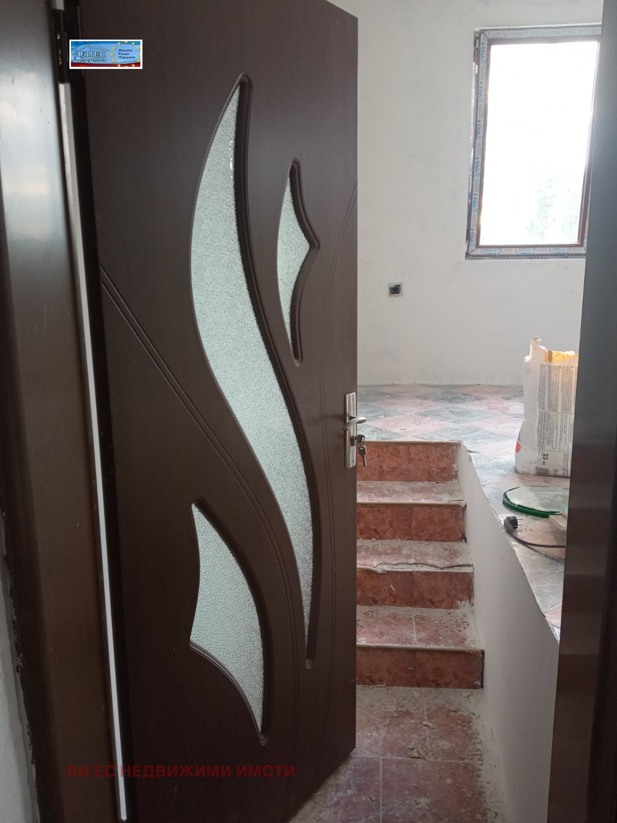 ������� ���� | Imot.bg � ����������� 7