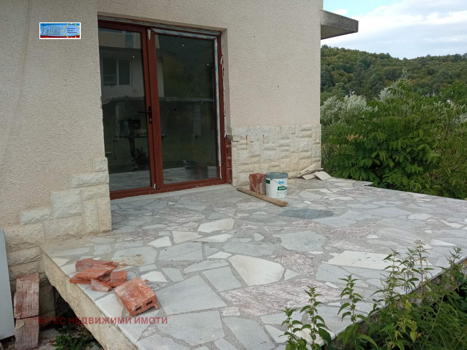 ������� ���� | Imot.bg � ����������� 4