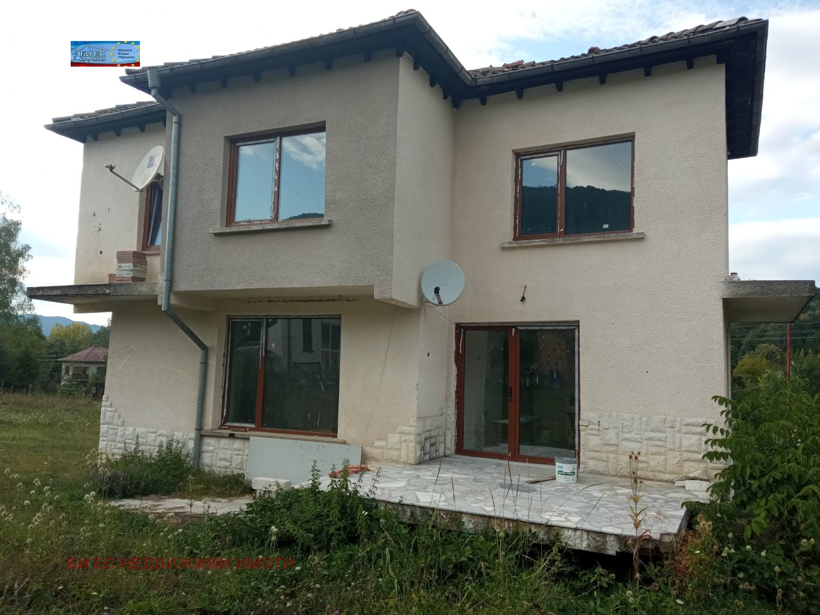 ������� ���� | Imot.bg � ����������� 1