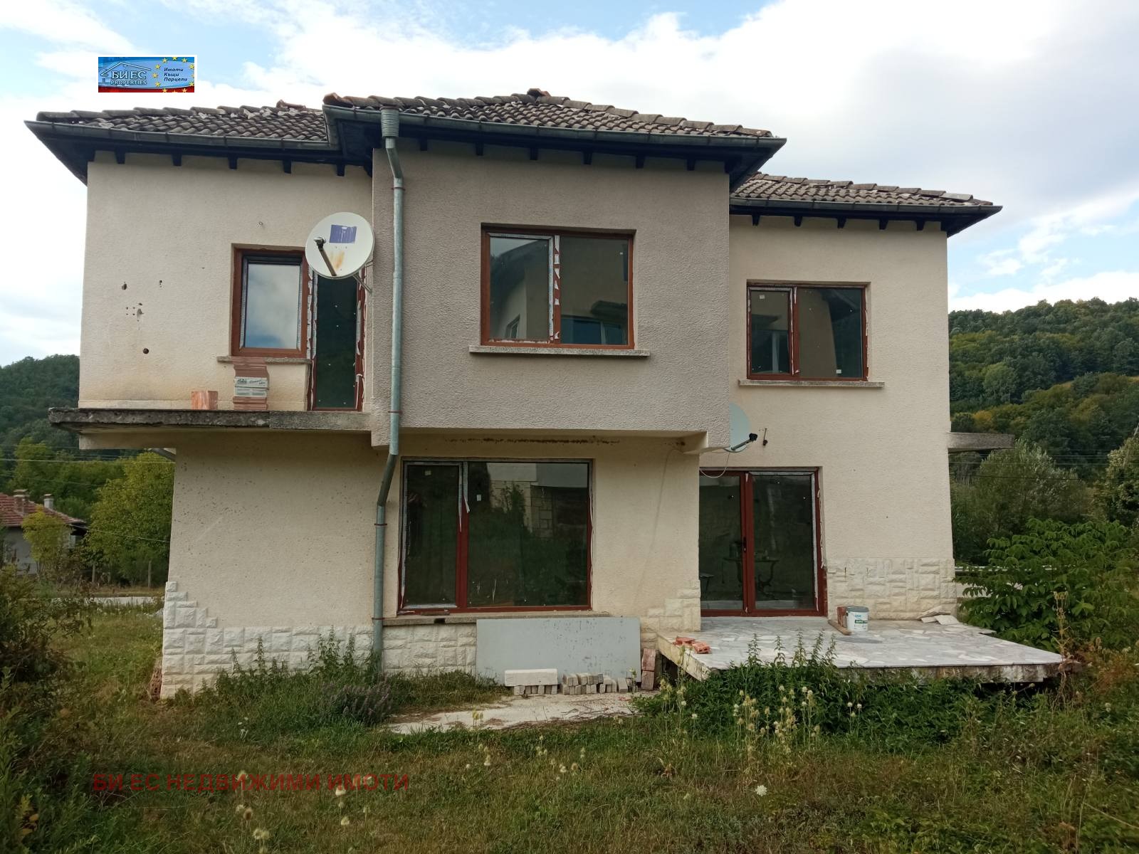 ������� ���� | Imot.bg � ����������� 5