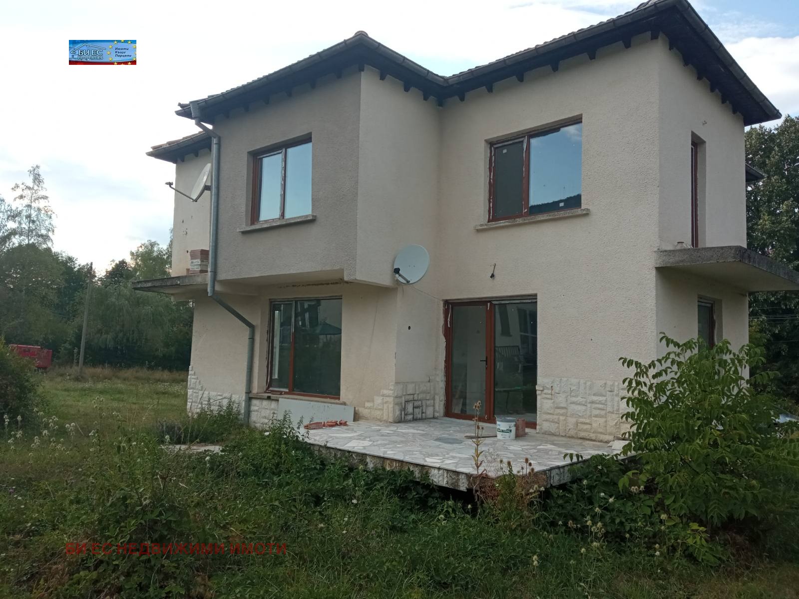 ������� ���� | Imot.bg � ����������� 3