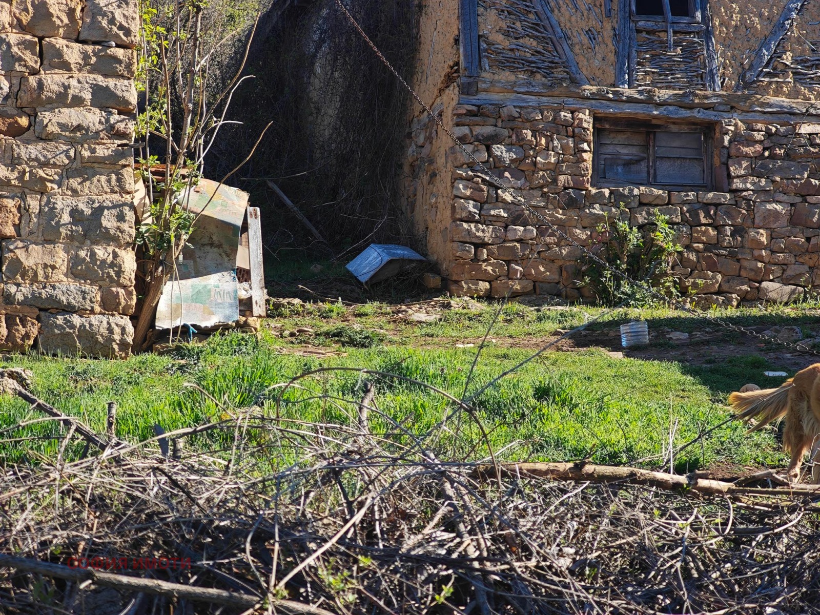 ������� ���� | Imot.bg � ����������� 3