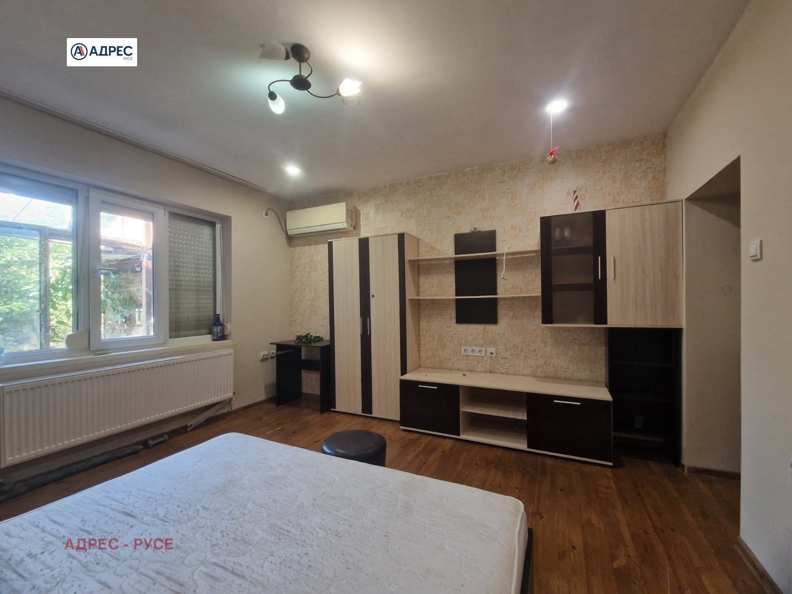 ������� ���� | Imot.bg � ����������� 2
