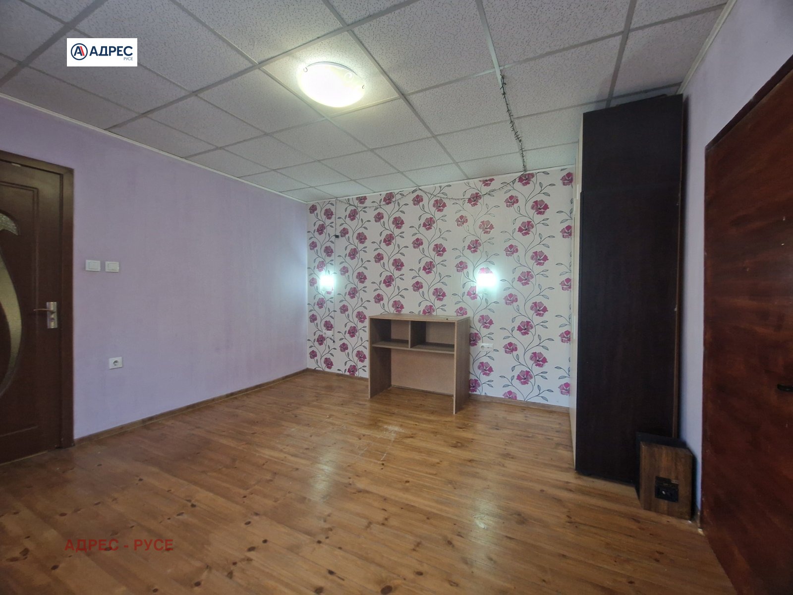 ������� ���� | Imot.bg � ����������� 6