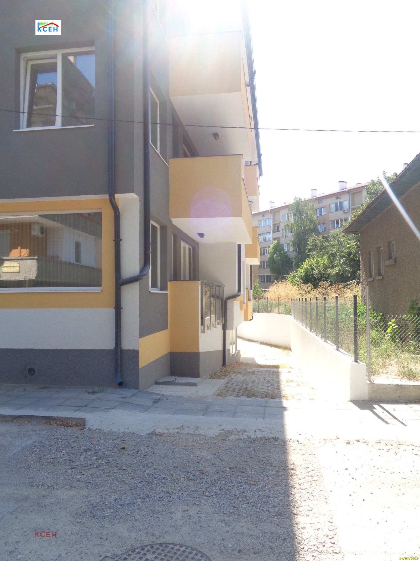 ������� ���������� | Imot.bg � ����������� 2