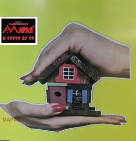 Продава  1-стаен, град Русе