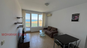 1 dormitorio Ravda, región Burgas