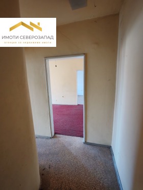 Te koop 1 slaapkamer