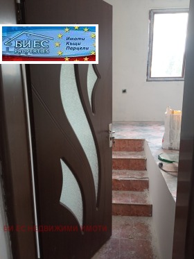 ������� ���� | Imot.bg � ����� ������ 7