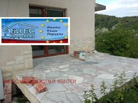 ������� ���� | Imot.bg � ����� ������ 4