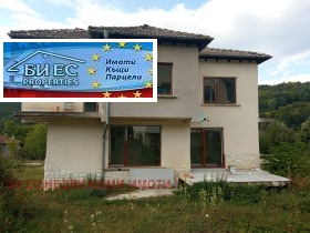 ������� ���� | Imot.bg � ����� ������ 5