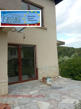 ������� ���� | Imot.bg � ����� ������ 9