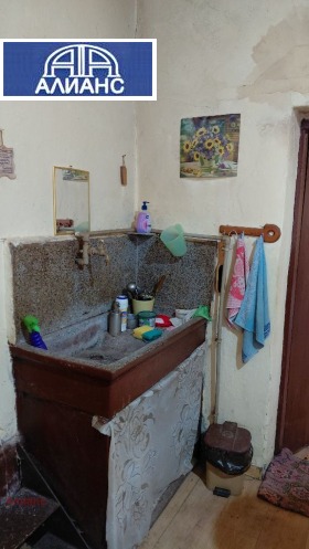 ������� ���� | Imot.bg � ����� ������ 5