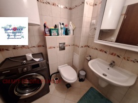 ������� ���� | Imot.bg � ����� ������ 15