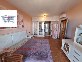 ������� ���� | Imot.bg � ����� ������ 11