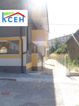 ������� ���������� | Imot.bg � ����� ������ 2