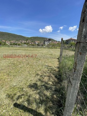 Spiknutí Debelec, oblast Veliko Tarnovo