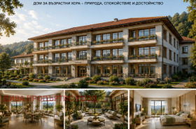 ������� ������ | Imot.bg � ����� ������ 4