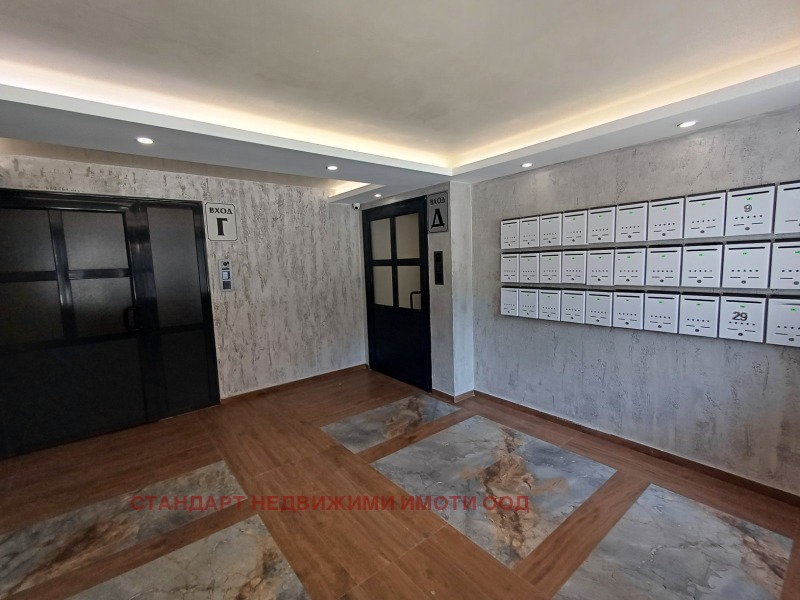 À venda  1 quarto Plovdiv , Vastanitcheski , 60 m² | 71543999 - imagem [16]