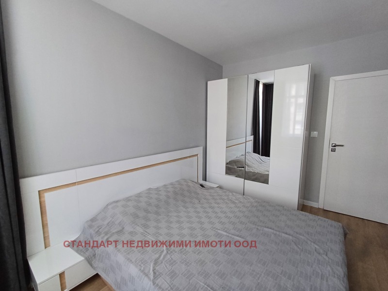 À venda  1 quarto Plovdiv , Vastanitcheski , 60 m² | 71543999 - imagem [7]