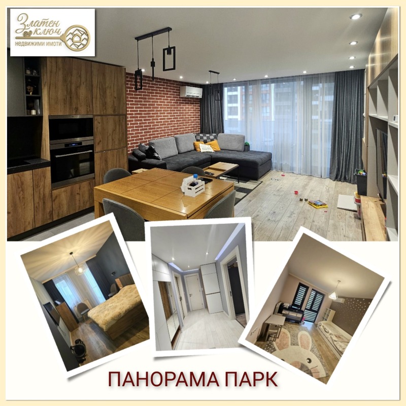 Продава 3-СТАЕН, град Пловдив, Западен • 260000 € / 508515.80 лв. • 67816503 1