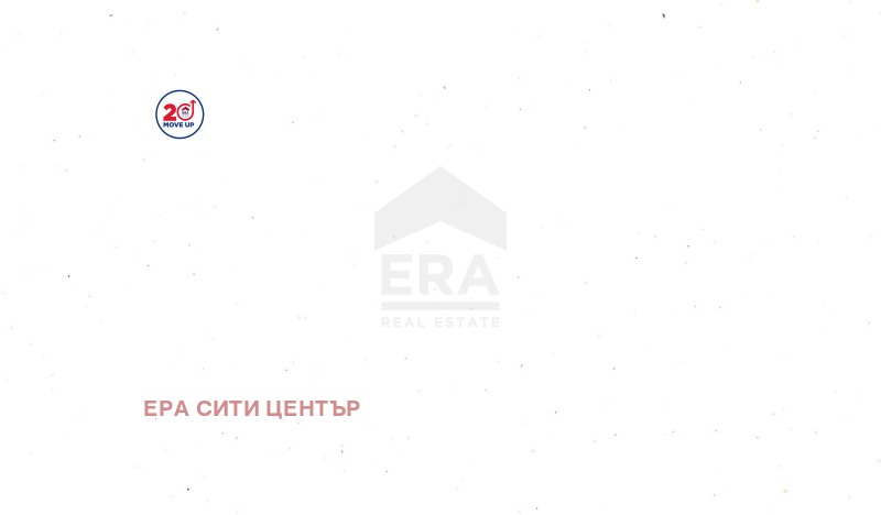 Продава 3-СТАЕН, гр. Стара Загора, Казански - изток, снимка 5 - Апартаменти - 55787790