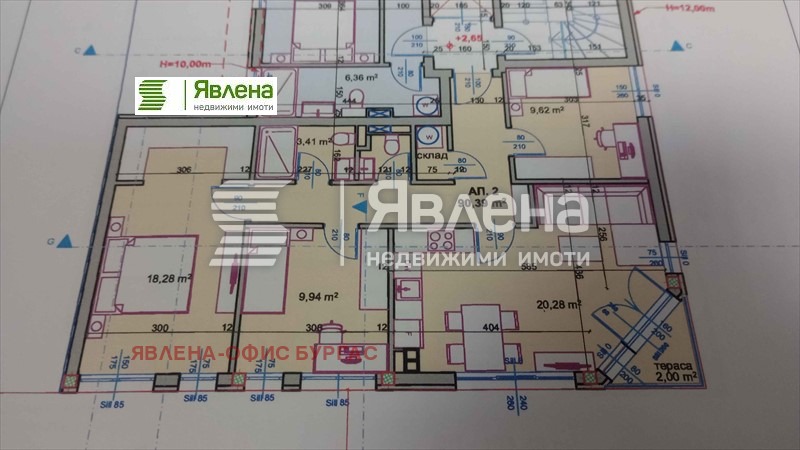 Продава МНОГОСТАЕН, гр. Бургас, Възраждане, снимка 10 - Aпартаменти - 47584010