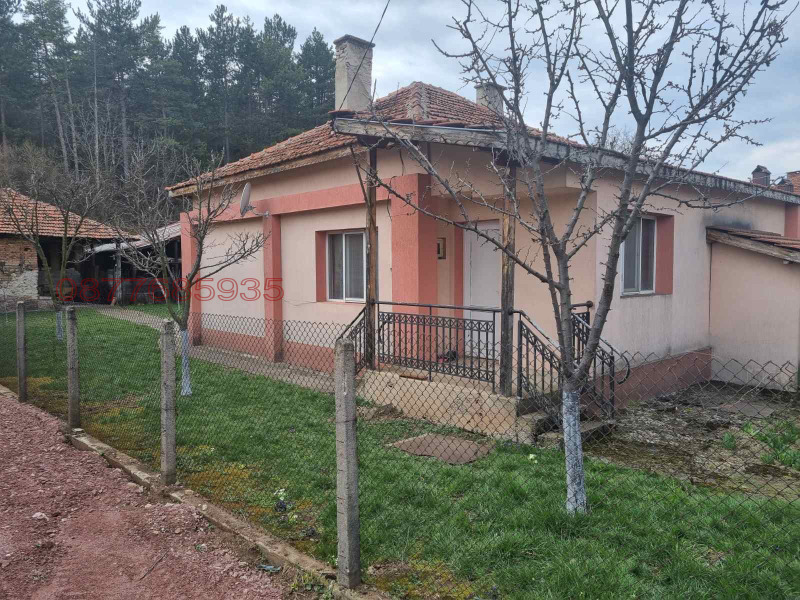 Продава  Къща област София , с. Горна Малина , 560 кв.м | 11418621