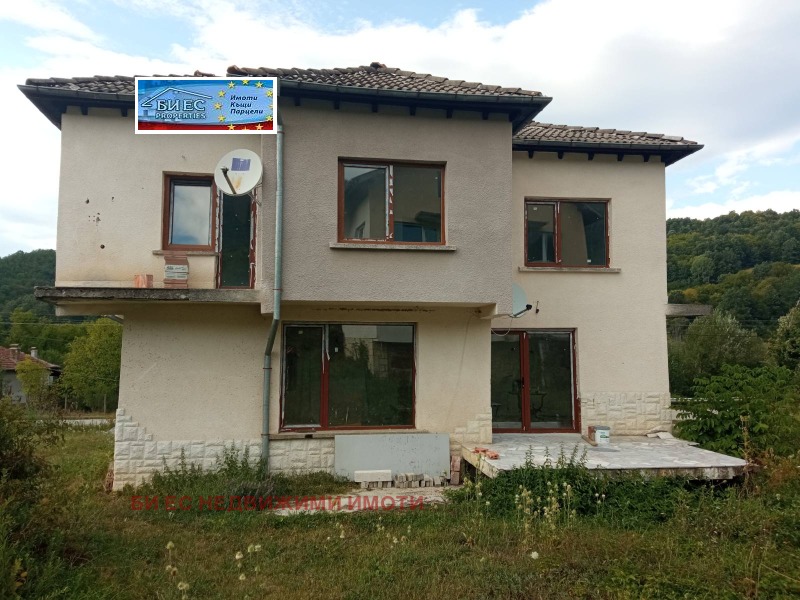 Продава  Къща област София , с. Рибарица , 160 кв.м | 69726528 - изображение [5]