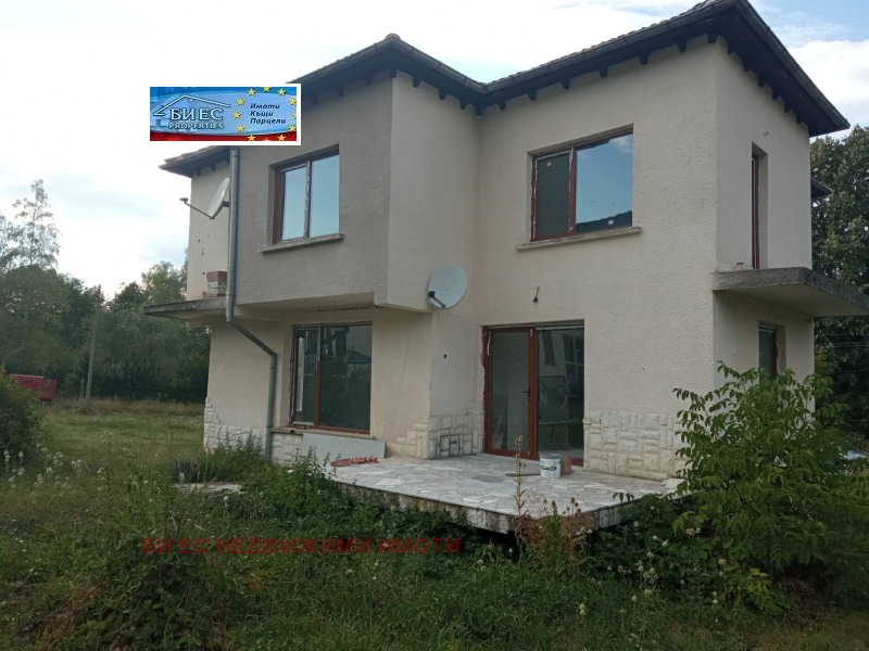 Продава  Къща област София , с. Рибарица , 160 кв.м | 69726528 - изображение [3]