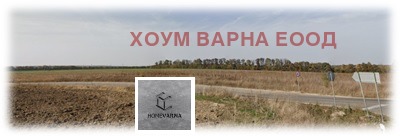 Продава  Парцел област Добрич , с. Стожер , 26000 кв.м | 72530190 - изображение [3]