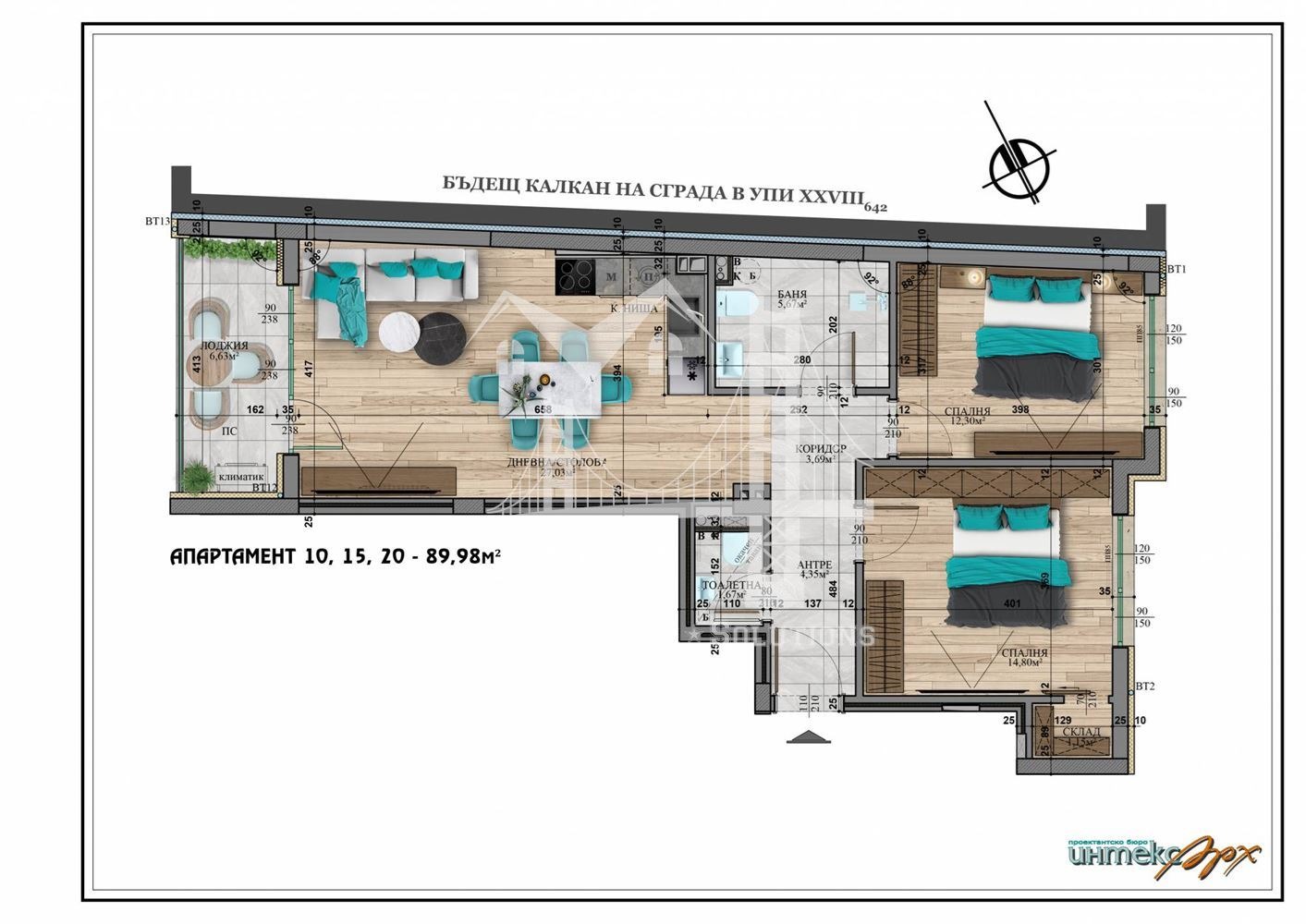 Продава 3-СТАЕН, гр. София, Студентски град, снимка 3 - Апартаменти - 53628740