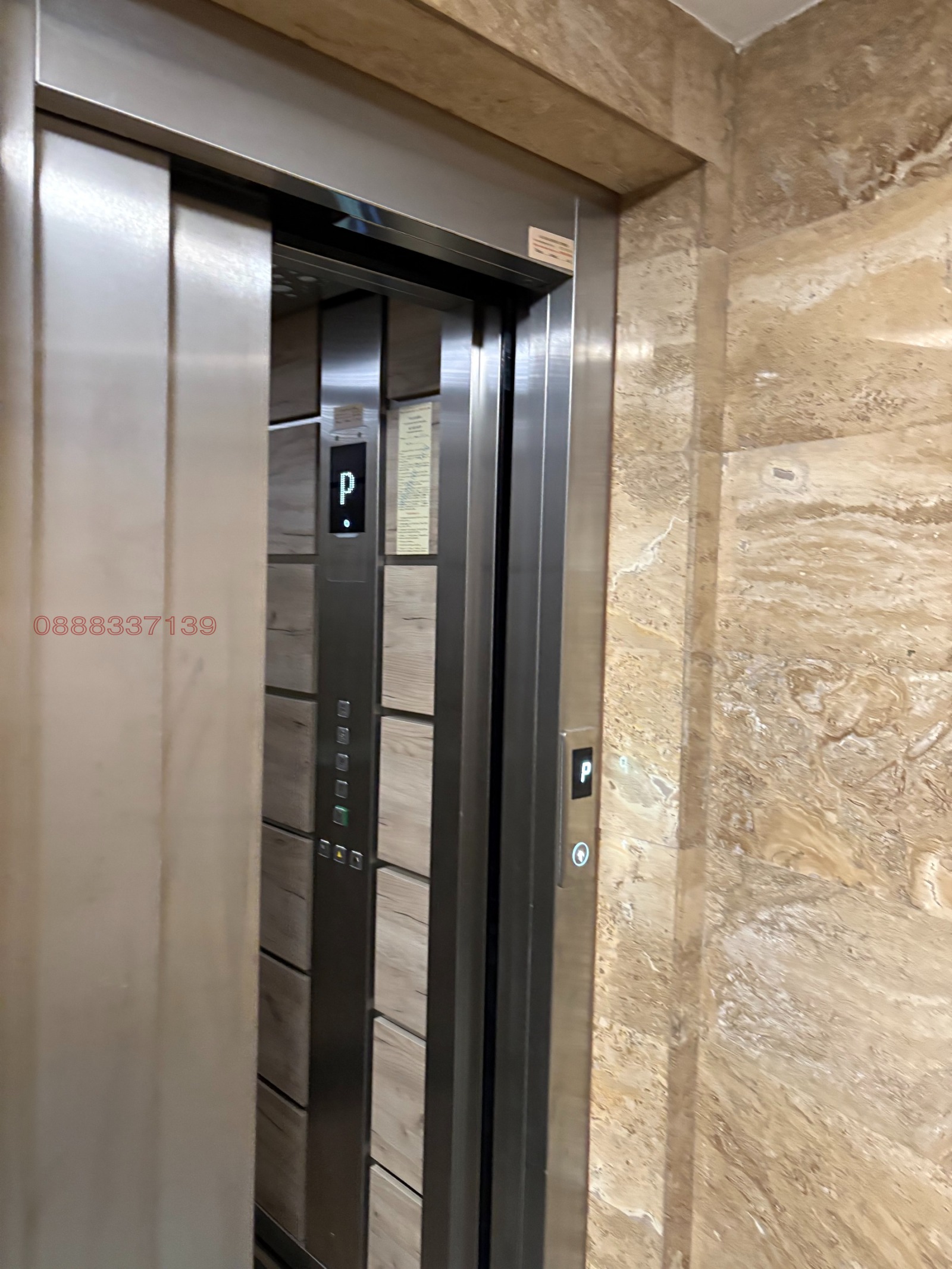 Продава 3-СТАЕН, гр. Пловдив, Център