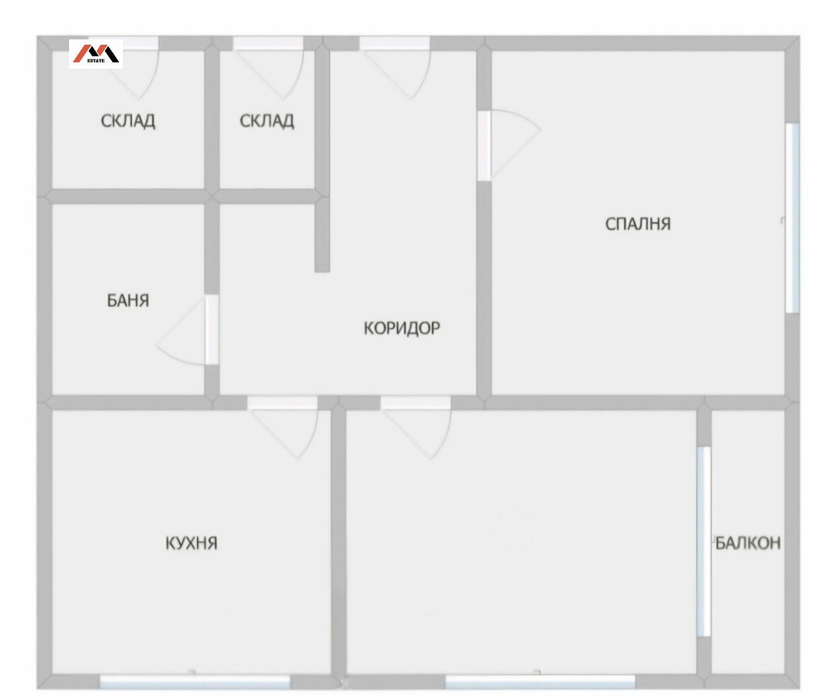 Продава 3-СТАЕН, гр. Стара Загора, Център, снимка 11 - Апартаменти - 56720016