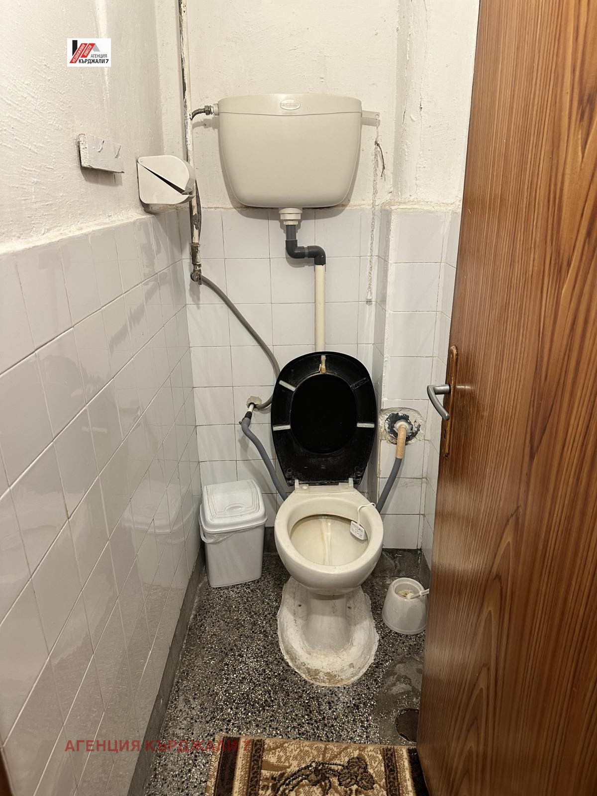 Продава МНОГОСТАЕН, гр. Кърджали, Байкал, снимка 13 - Апартаменти - 54075759