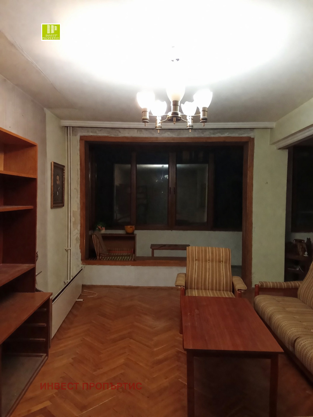 Продава ЕТАЖ ОТ КЪЩА, гр. София, Лозенец